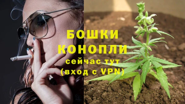 кокаин VHQ Верея