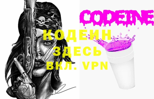 кокаин VHQ Верея